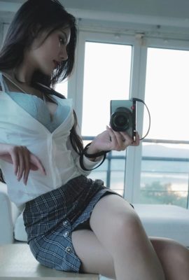 C’est A’Zhu – la fille aux selfies