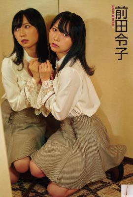 (Sumino Kazuzou, Maeda Reiko) La fille au tempérament Sakura sent toujours bon, peu importe la façon dont vous prenez ses photos (6P)
