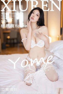 (XiuRen) 2023.10.31 Vol.7590 Yang Chenchen Yome photo version complète (92P)