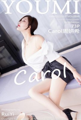 (YouMi Youmihui) 2023.10.31 Vol.998 Carol Zhou Yanxi photo version complète (73P)