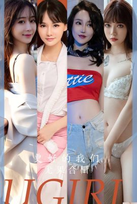 (UGirls) 2023.06.29 No.2638 Collection Better Us Yugo (35P)