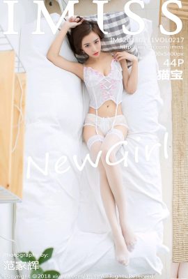 (IMiss) 2018.02.11 VOL.217 Photo sexy de bébé chat (45P)