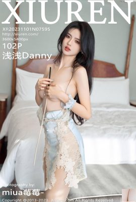 (XiuRen) 2023.11.01 Vol.7595 Qianqian Danny photo version complète (102P)
