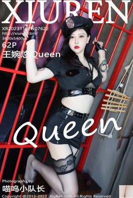 (XiuRen) 2023.11.07 Vol.7622 Wang Wanyou Queen photo version complète (62P)