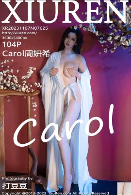 (XiuRen) 2023.11.07 Vol.7625 Carol Zhou Yanxi photo version complète (104P)