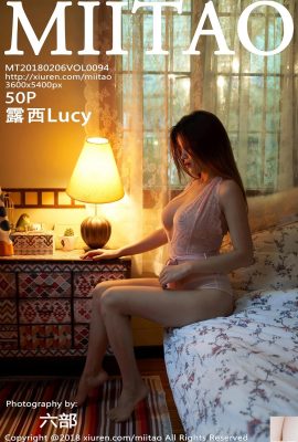 (MiiTao) 2018.02.06 VOL.094 Lucy Photos Sexy