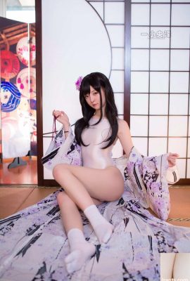 « Chaussettes kimono » de Xiao Yazawa (41P)