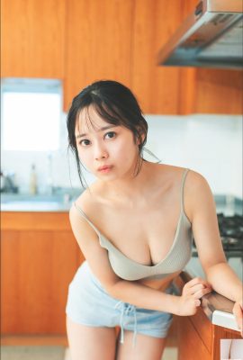 (Saeiko Kondo) Une belle fille de haute qualité a un nouveau niveau de tentation avec de beaux seins séduisants (26P)