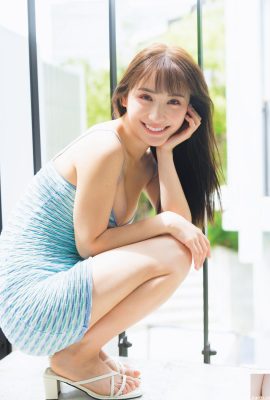 (Aima Ito) La plus belle fille a une silhouette courbée et tout le monde la loue (23P)