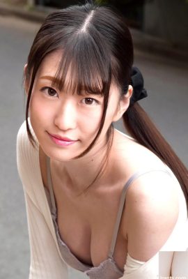 (Mirai Minano) La tentation de Kazunai Naoki (24P)
