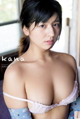 (Nana Tokue) Les gros seins sont cachés au fond de l'intérieur (31P)