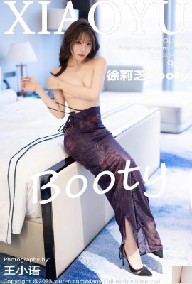 (XiaoYu) 2023.11.16 Vol.1147 Xu Lizhi Booty photo version complète (92P)