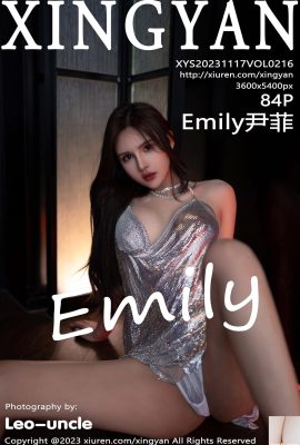 (XingYan) 2023.11.17 Vol.216 Emily Yin Fei photo version complète (84P)