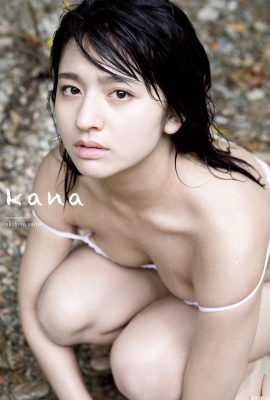 (Nana Tokue) Yeux innocents et silhouette extrêmement explosive ~ tentation (33P)