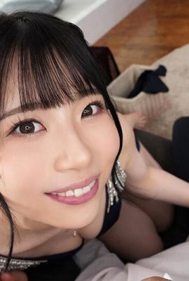 ([GIF]) Ibuki Aoi Une fille de savon de très grande classe est nommée pour 24 heures, et elle est autorisée à jouir encore et encore lors d'une soirée pyjama… (20P)