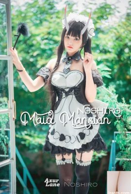 (DJAWA) Jenny – Photo Maid Manoir Noshiro Maid Noshiro Manor (125P) (