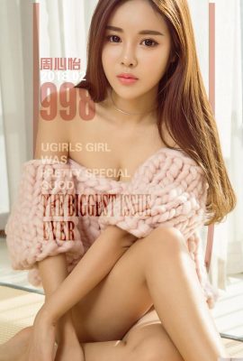 (UGirls) 2018.02.11 NO.998 Favoris Zhou Xinyi (40P)