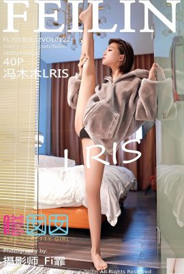 (FEILIN) 2018.01.22 VOL.122 Feng Mumu LRIS photo sexy (41P)