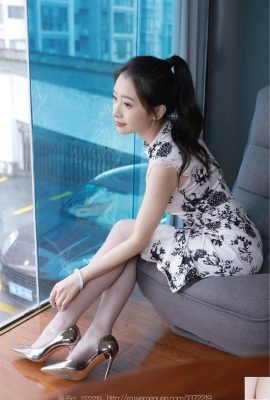 (IESS) « Cheongsam en soie grise » de Si Xiangjia Xiaojie (86P)