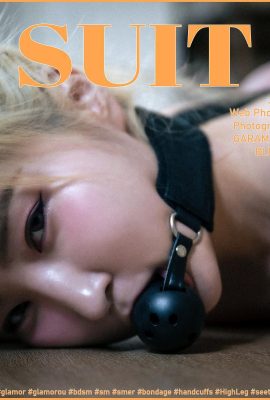 (Jinju) Abus de beauté coréenne SM photo audacieuse et sexy (75P)