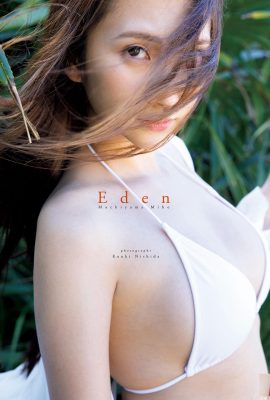 Miho Machiyama – Éden (109P)