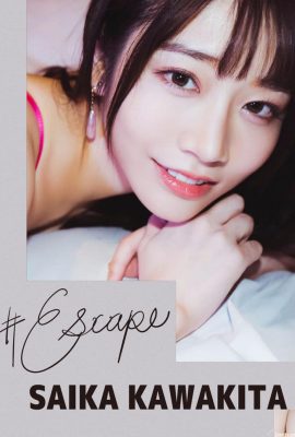 Ayaka Kahoku《Évasion》 (100P)