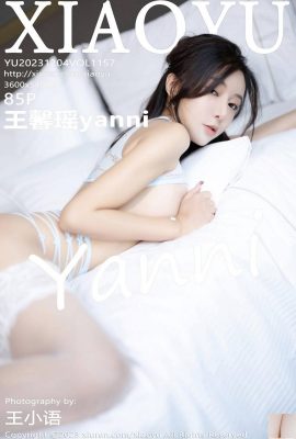 (XiaoYu) 2023.12.04 VOL.1157 Wang Xinyao photo version complète (86P)