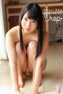 Collection de photos d'Aoi Koshiki « Drop » (77P)