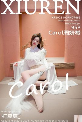Carol Zhou Yanxi-Vol.7466 (96P)
