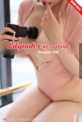 (Lilynah) LW077 Heejae Vol.04 – Jeu tactile étrange (71P)