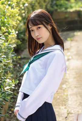 Mizuki Amane Tennen Mitsuki – Petite fille 01 (84P) (