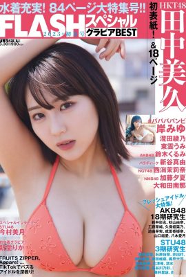 (Tanaka Miku) Photo d'idole aux gros seins débordant d'image visuelle super féroce (17P)