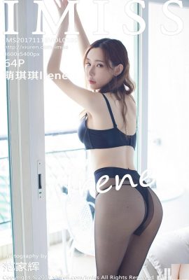 (IMiss) 2017.11.16 VOL.199 Photo sexy de Meng Qiqi Irene