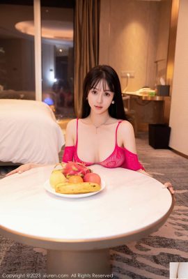 La combinaison sexy en dentelle rose du nouveau venu Youqi a une silhouette gracieuse, des fesses charmantes et rebondies à couper le souffle (81P)