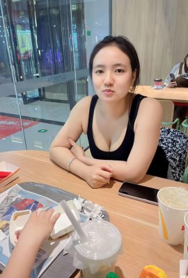 La tentation de la femme sexy de Zhang Xiaoping dévoilée 42P