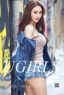 (UGirls) 31.12.2017 No.956 Cheng Zi donné par Dieu (40P)