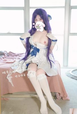 Chengzimiaoj (sauce miaou à l'orange) cosplay Licorne – Azur Lane (25P)