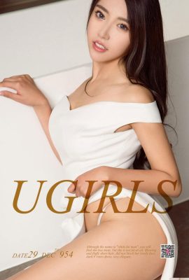 (UGirls) 2017.12.29 No.954 La charmante beauté Li Lingzi (40P)