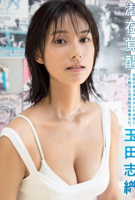 (Shiori Tamada) Les courbes élastiques sous le bikini lui ont immédiatement avoué (6P)