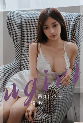 (UGirls) 2023.08.24 n°2680 Ximen Xiaoyu Qingtian (35P)