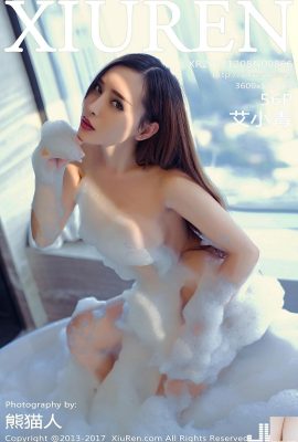 (XiuRen) 08/12/2017 n°866 Photo sexy d'Ai Xiaoqing (57P)