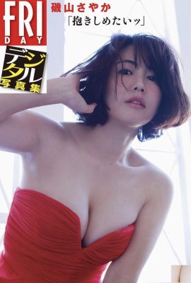 Sayaka Isoyama (Sayaka Isoyama) Collection de photos numériques du VENDREDI Je veux te serrer dans mes bras (42P)