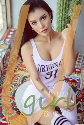 (UGirls) 2023.08.28 No.2682 Jenny Jenny Coeur (35P)