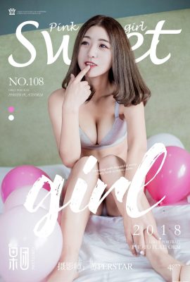 (Girlt) 17.12.2017 N°108 Seins & Ballons (49P)