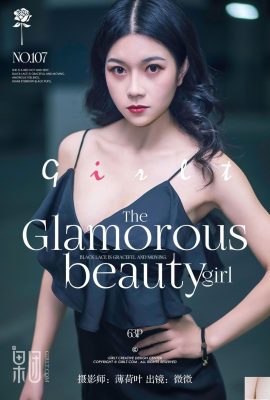 (Girlt) 2017.12.17 No.107 Beauté vs Voiture de luxe Weiwei (64P)
