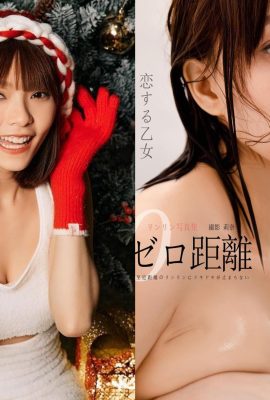 « Costco Zhou Tzuyu » lance un très grand album photo ! Des photos sexy de la salle de bain ont été divulguées en ligne (11P