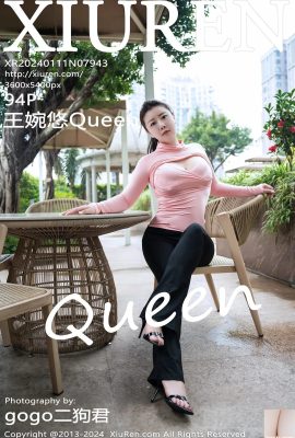 (XiuRen) 2024.01.11 Vol.7943 Wang Wanyou Queen photo version complète (94P)