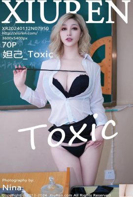(XiuRen) 2024.01.12 Vol.7950 Daji_Toxic photo version complète (70P)