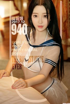 (UGirls) 15.12.2017 NO.940 Le costume marin disparu Fonia (40P)