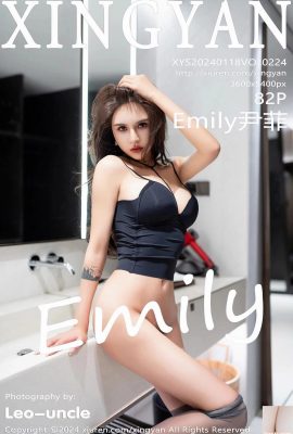 (XingYan) 2024.01.18 Vol.224 Emily Yin Fei photo version complète (82P)